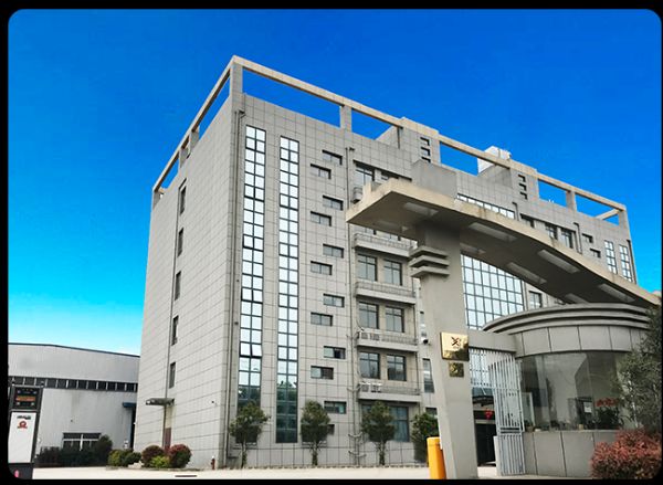 山西誠睿電氣設(shè)備有限公司